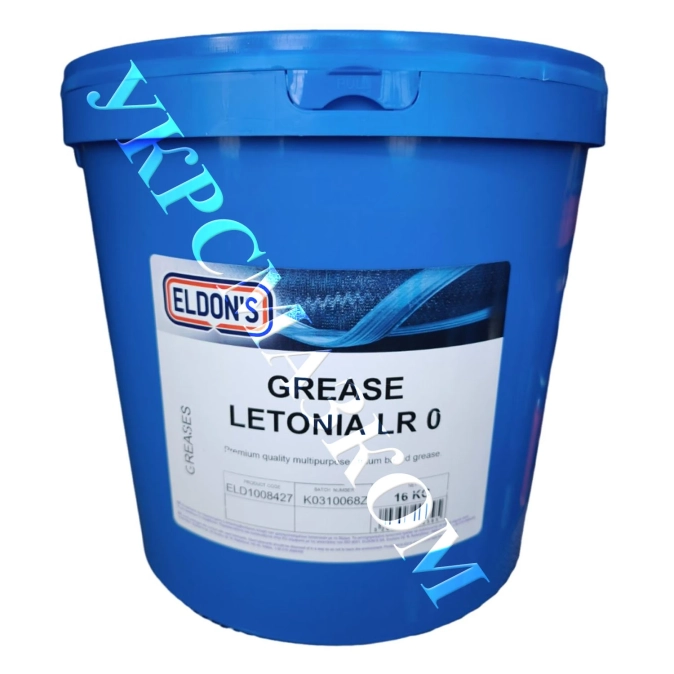 СМАЗКА ELDONS LETONIA LR 0(EP 0) ведро 16кг фото 1