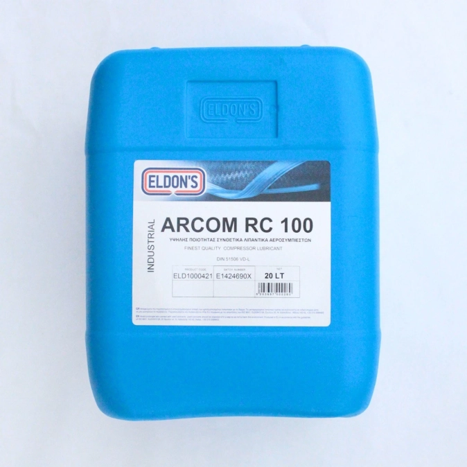 Олива ELDONS ARCOM RC-100 фото 1