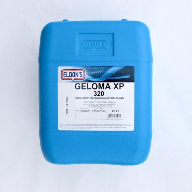 Олива ELDONS GELOMA XP 320 Греція фото 1