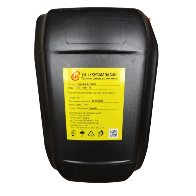 Олива моторна М-10Г2к (ГОСТ 8581-78) фото 1