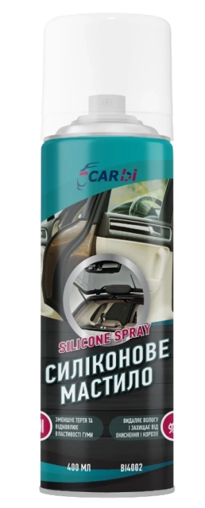 СИЛІКОНОВЕ МАСТИЛО TM CARBI 400мл