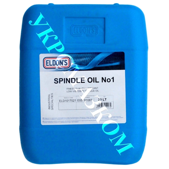 Олива шпиндельна ELDONS SPINDLE OIL №1 кан.20л фото 1
