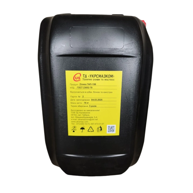 Олива трансмісійна ТАП-15В фото 1