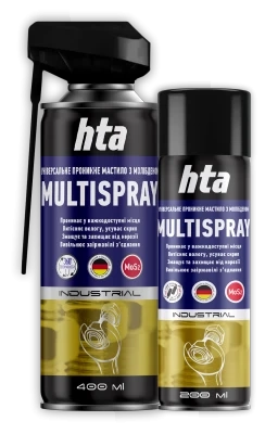 Антикорозійне мастило з молібденом HTA Multi Spray MoS2