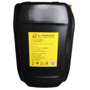 Олива моторна МТ-16П (ГОСТ 6360-83)