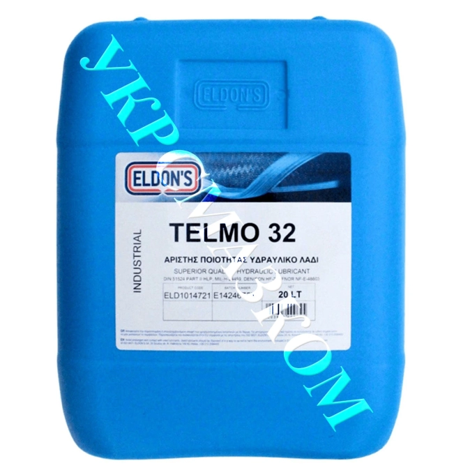 Гідравлічна олива  TELMO HLP-32 ELDONS Греція 20л фото 1
