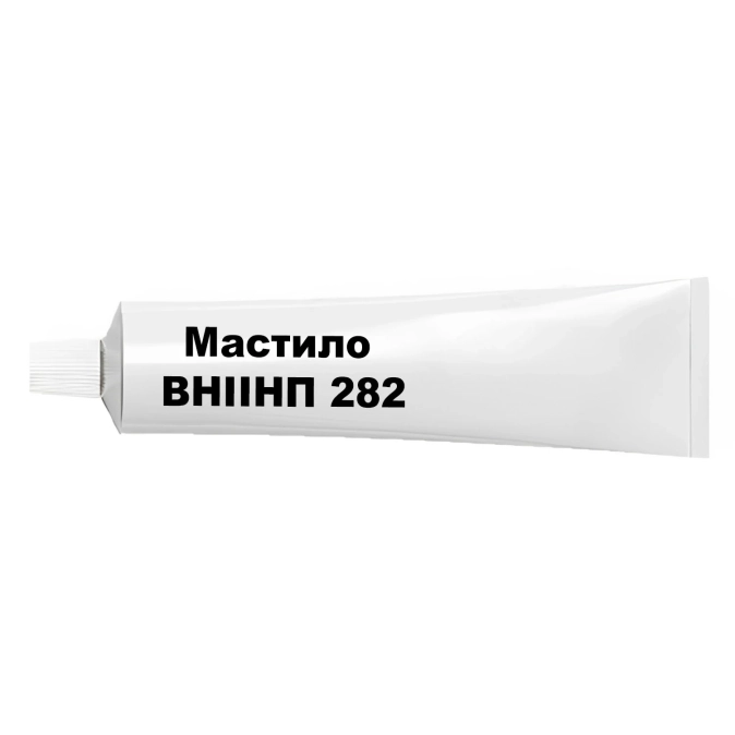 Кислородная смазка ВНИИНП-282 фото 1